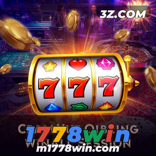 Explorando a Categoria FAQ do 1778win: Perguntas Frequentes dos Jogadores